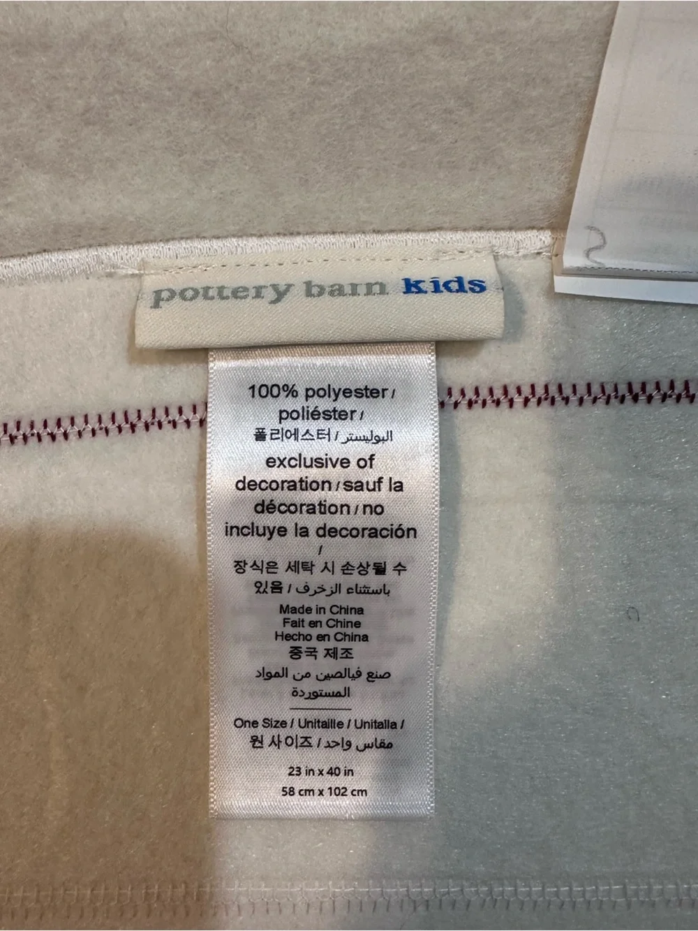 Pottery Barn Kids Advent Christmas Calendar Santa Felt Appliqué Pockets Gifts